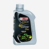 Manufacturer and Distributer of Tractor Engine Oil in India Logo